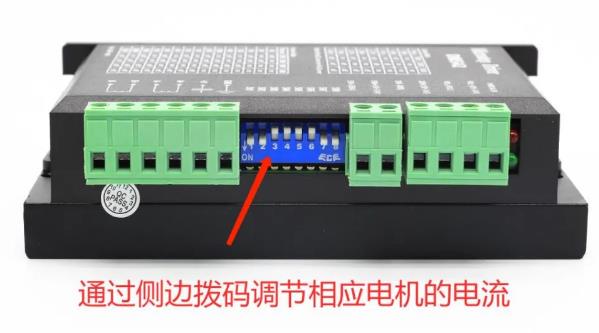 步進驅動器DM542A 步進驅動器DM542A