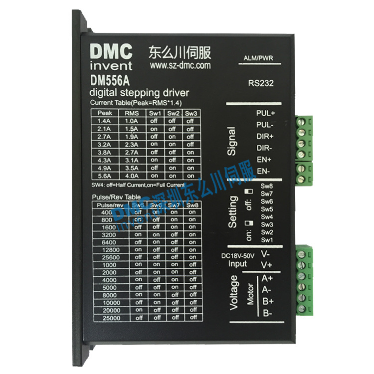 低壓兩相步進(jìn)驅(qū)動(dòng)DM556A