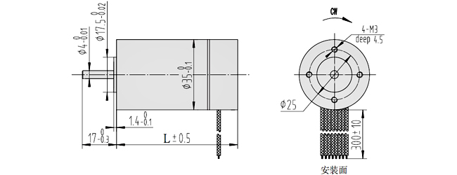 35mm空心杯直流無刷電機尺寸圖 35mm空心杯電機尺寸圖